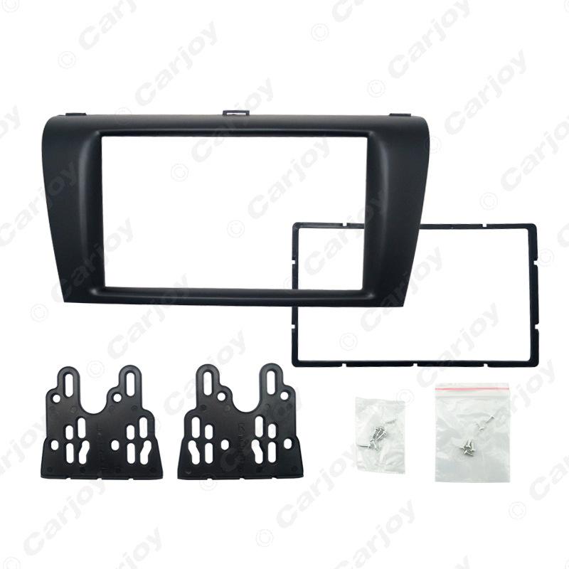 Mazda 3 Car Audio/Video 2DIN Stereo Frame Bezel Panel