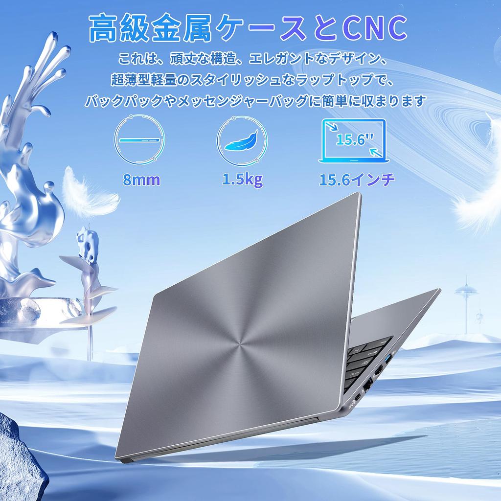 Core I7 9th Generation Laptop Office Inch IPS Large Screen Computer Notebook Core I7 9750H 6 Cores 12 Threads 32GB High Speed 512GB Wired LAN High