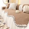 French light luxury skirt sofa cushion cover 2025 new four-season universal seat cushion cover fixed non-slip
