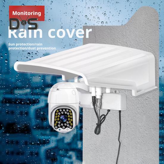 Чехол для наружной камеры от дождя Простая установка Водонепроницаемый чехол от дождя Защитный чехол для камеры безопасности