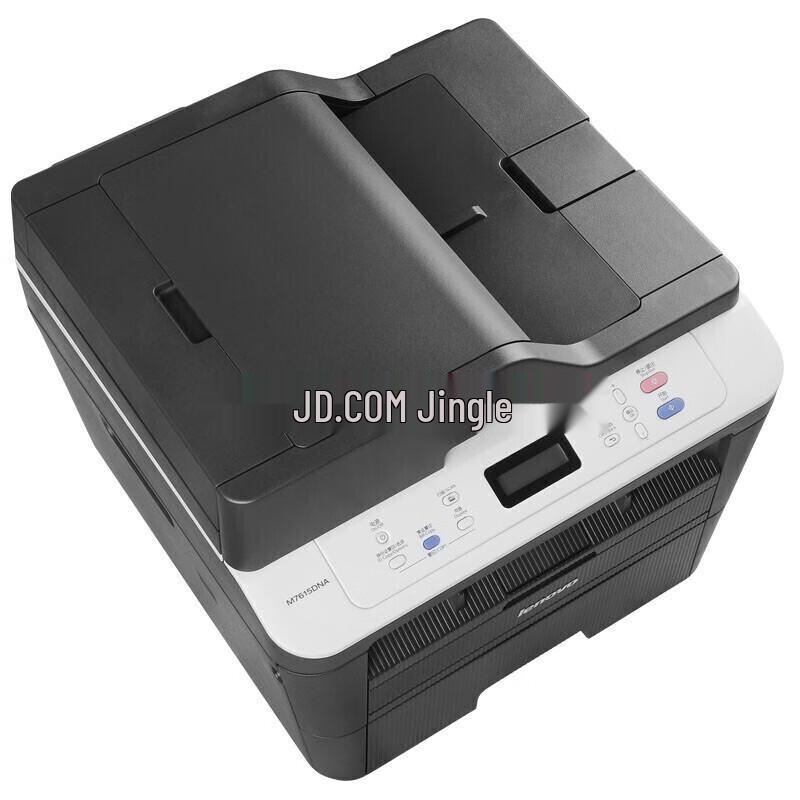Lenovo M7625DWA Black & White Laser Multifunction Printer CN plug (adapter included)