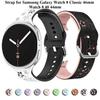 Силиконовый ремешок для часов с резным принтом для Samsung Galaxy Watch 8 Classic 46 мм/Watch 8 40 44 мм браслет для Samsung Watch 8 ремешок