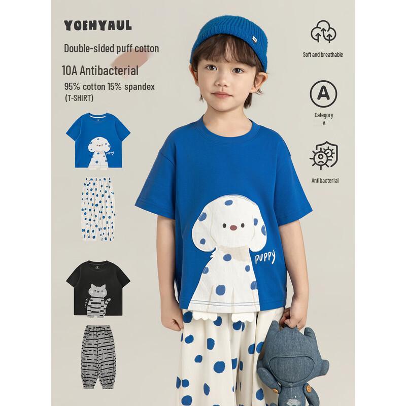 Летние футболки и брюки от комаров для мальчиков Yoyou, 7A, антибактериальные