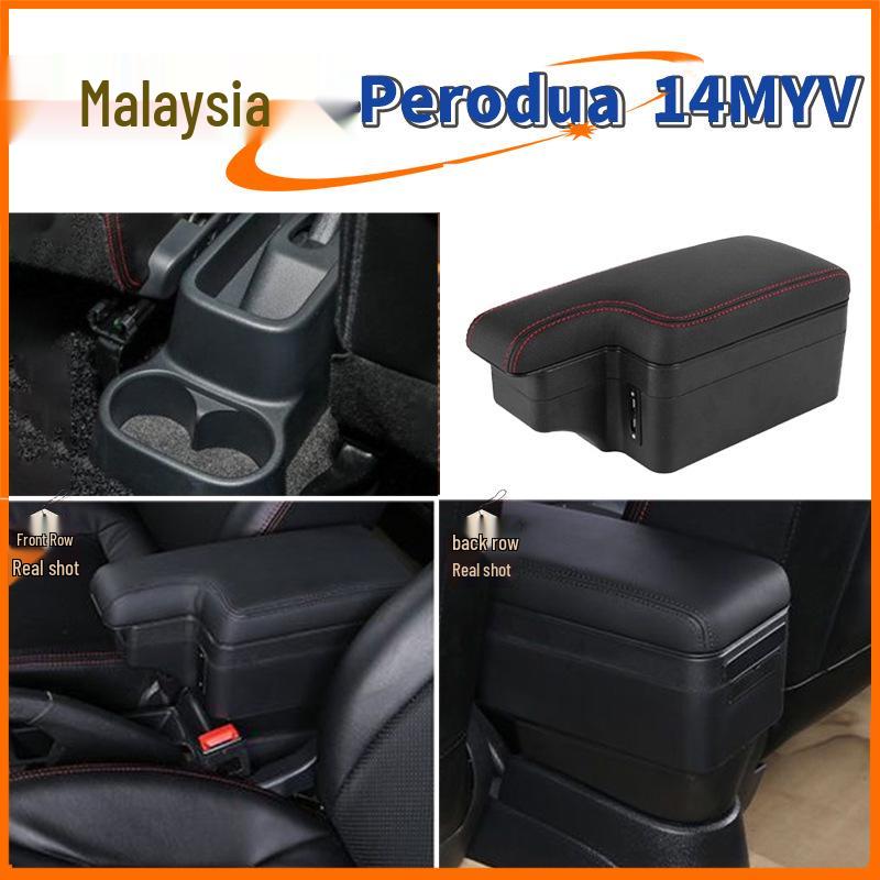 Perodua Beiluda Myvi/Alza Center Armrest Box Accessory for 14 Models