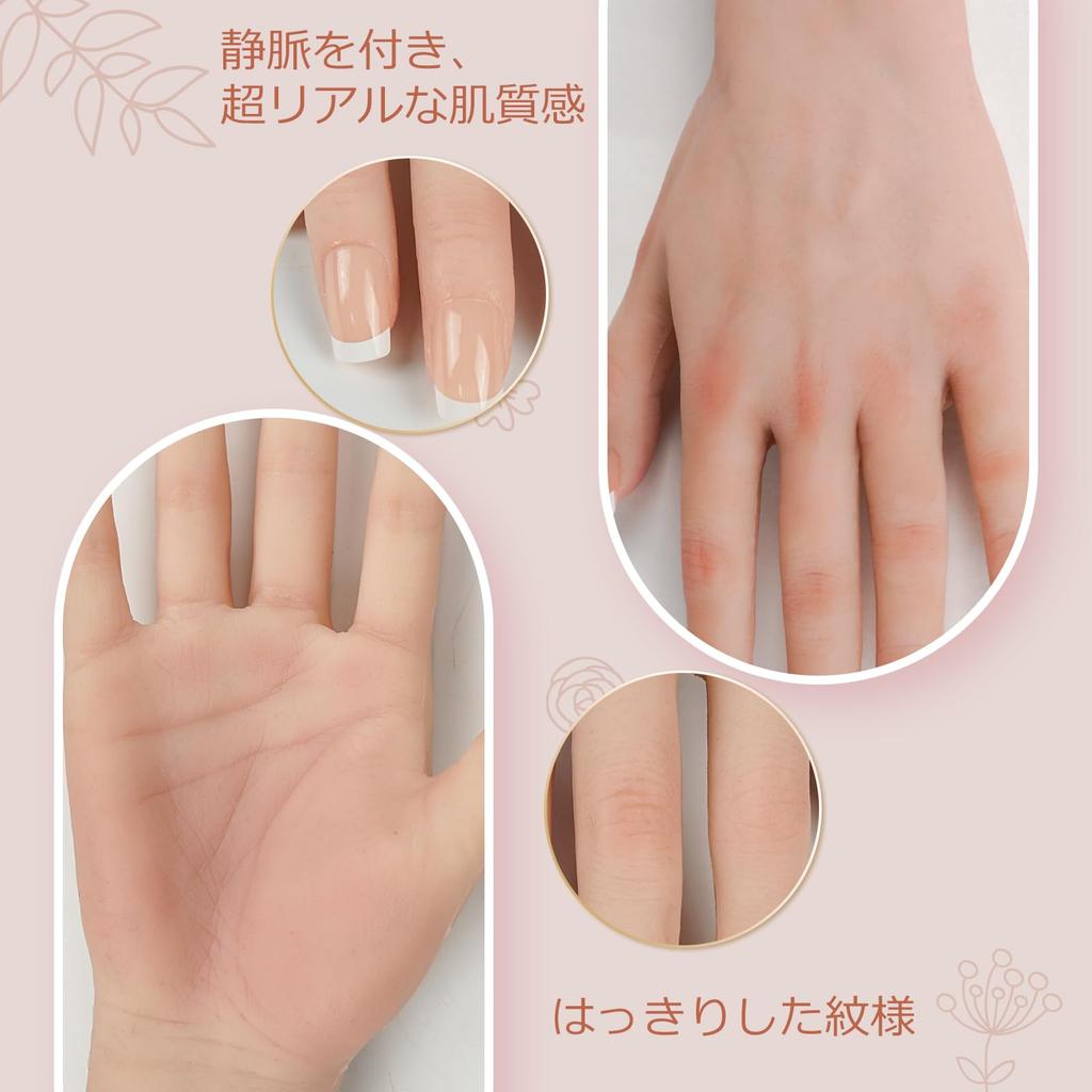 KUMIHO Рука Силиконовая Женская Рисование Живопись Рука Торс с Украшениями Натуральная Стройная Левая Широкая Модель Рельса, Рука, Рука, Ультрареалистичная Рука,