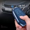 Стайлинг Молдинги Кожаный Чехол-Оболочка Для Брелка Автомобиля Peugeot 308 408 508 2008 3008 4008 5008 Citroen C4 C4L C6 C3-XR Pi