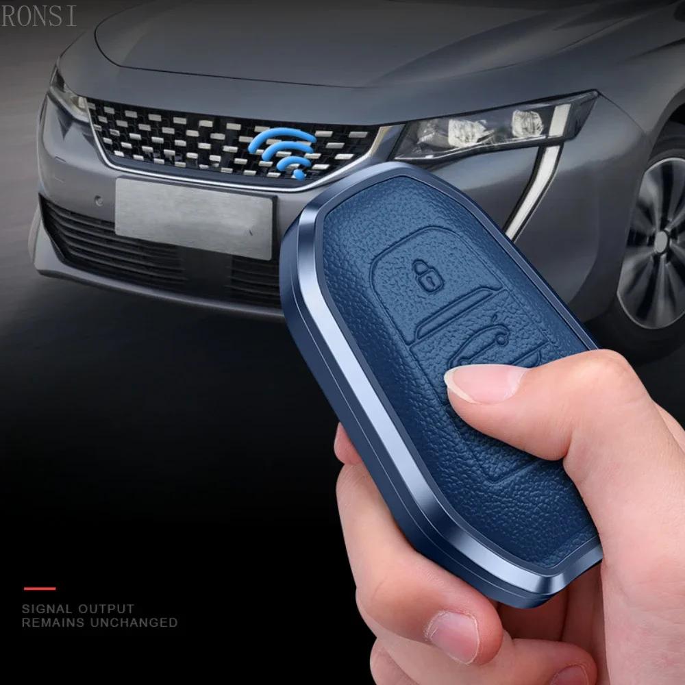 Стайлинг Молдинги Кожаный Чехол-Оболочка Для Брелка Автомобиля Peugeot 308 408 508 2008 3008 4008 5008 Citroen C4 C4L C6 C3-XR Pi