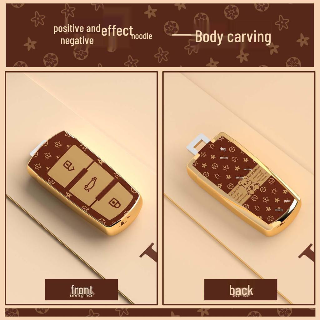 Чехол-брелок для ключей Volkswagen T-Cross, Sagitar, Tiguan L, Lavida, Bora, Golf 7, Lamando