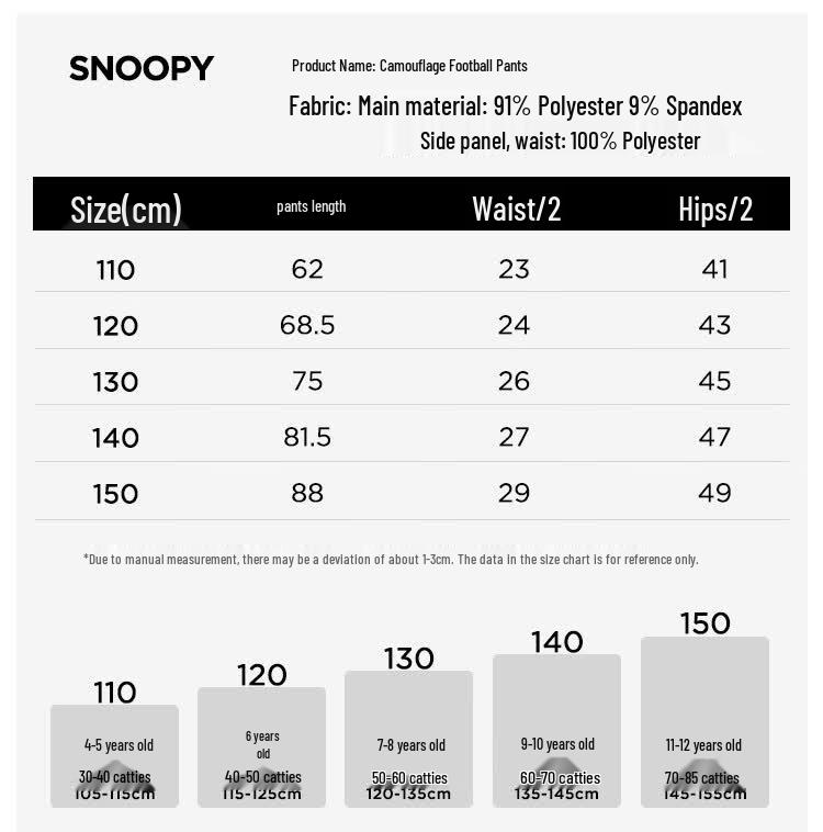 Snoopy Kids' Summer Anti-Mosquito Pants