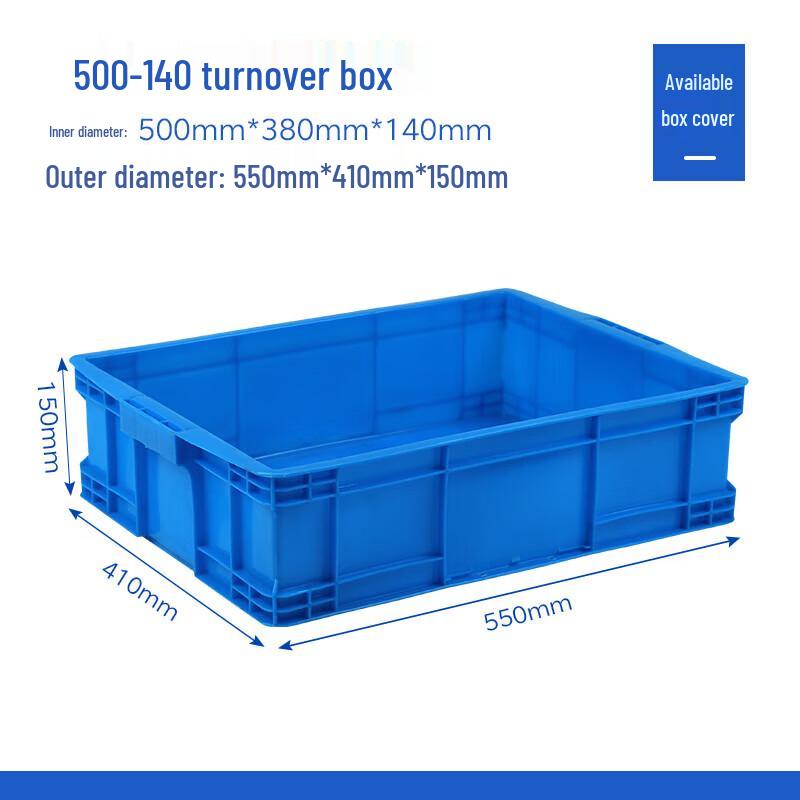 Zhixin Yuncai Heavy-Duty Plastic Storage & Logistics Box