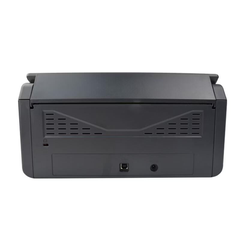 Zhongjing G645 Sheet-fed Document Scanner CN plug (adapter included)