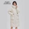 SNOWFLYING Women's Mid-Length Thick Duck Down Jacket with Detachable Hood