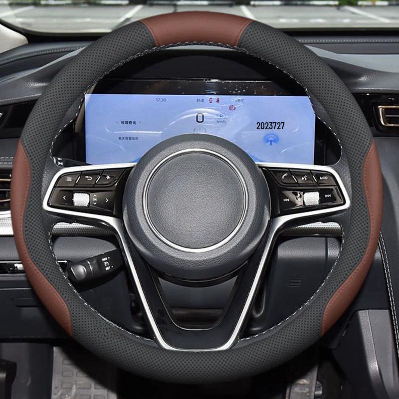 Buick Regal & Verano Nappa Leather Steering Wheel Cover - Four-Season, Anti-Slip Grip