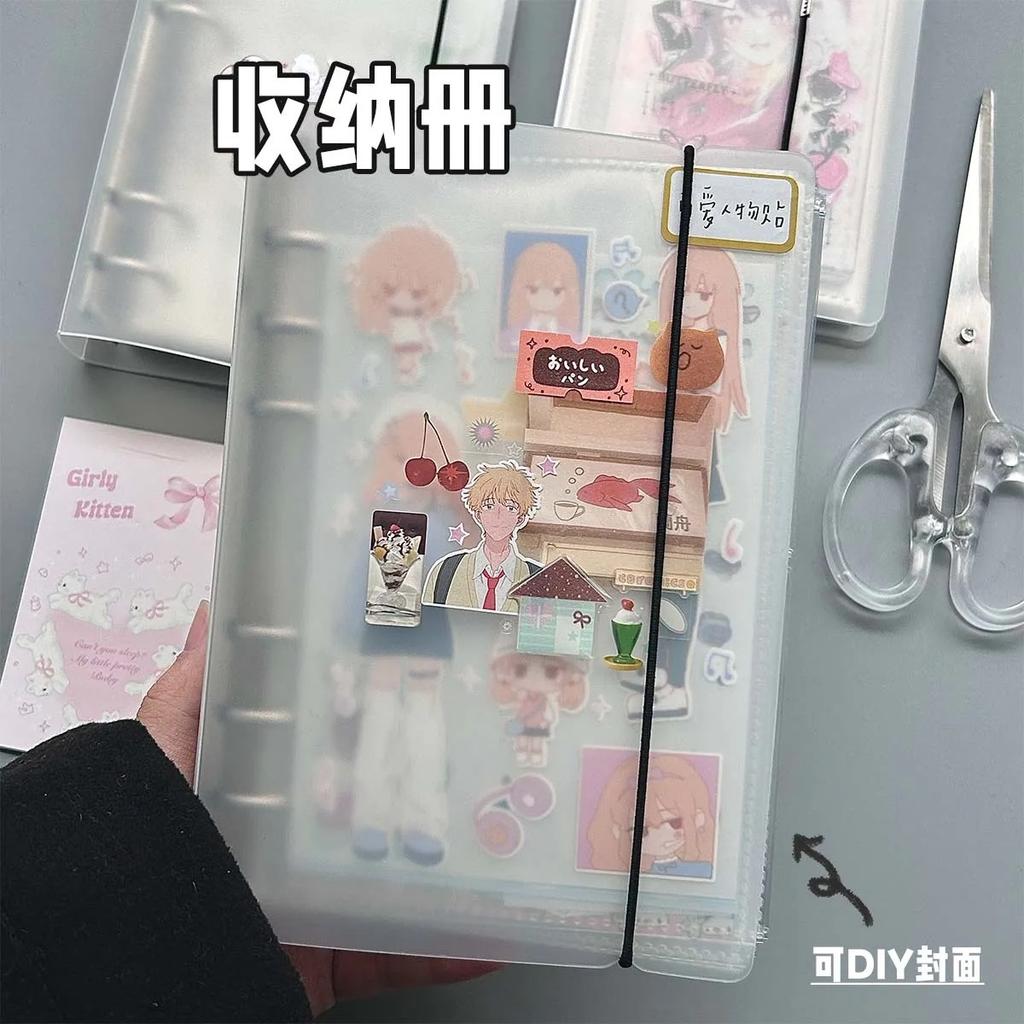 1pc Transparent PP A7 Binder Cover, 6-Ring Refillable Planner Protector, Lightweight Durable for Loose Leaf Notebook