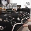 New Special-Shaped Sofa Cushion High-End Chenille Cover Towel One-Piece Fixed Non-Slip Seat Cushion Cover