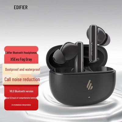 Беспроводные Bluetooth-наушники Edifier X5 Evo с активным шумоподавлением