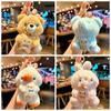 Animal Plush Animal Keychain Bear Hugging Series Plush Doll Keyring  Doll Machine Prize