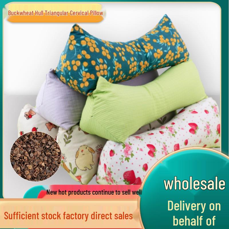 Triangular Buckwheat Neck and Lumbar Support All-Cotton Mugwort Pillow