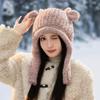 New Elk Ear Hat for Women In Autumn and Winter Sweet and Cute Pullover Hat Outdoor Cold Warm Hat Casual Plush Hat