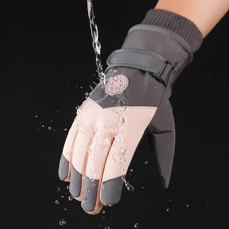 Women's Winter Warm Fleece Ski & Cycling Gloves