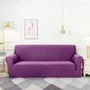 Чехлы для дивана из спандекса, эластичные чехлы для диванов для гостиной, однотонные противоскользящие моющиеся защитные чехлы для мебели