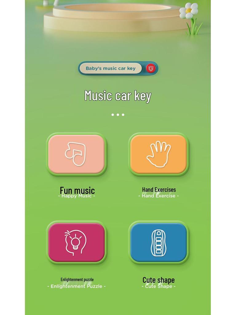 Музыкальный брелок-машинка для детей со светом и звуком для раннего развития.
