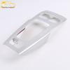 17 A3 Gear Shift Trim: Electroplated Center Console, Dashboard, Cup Holder Sticker Car Accessory