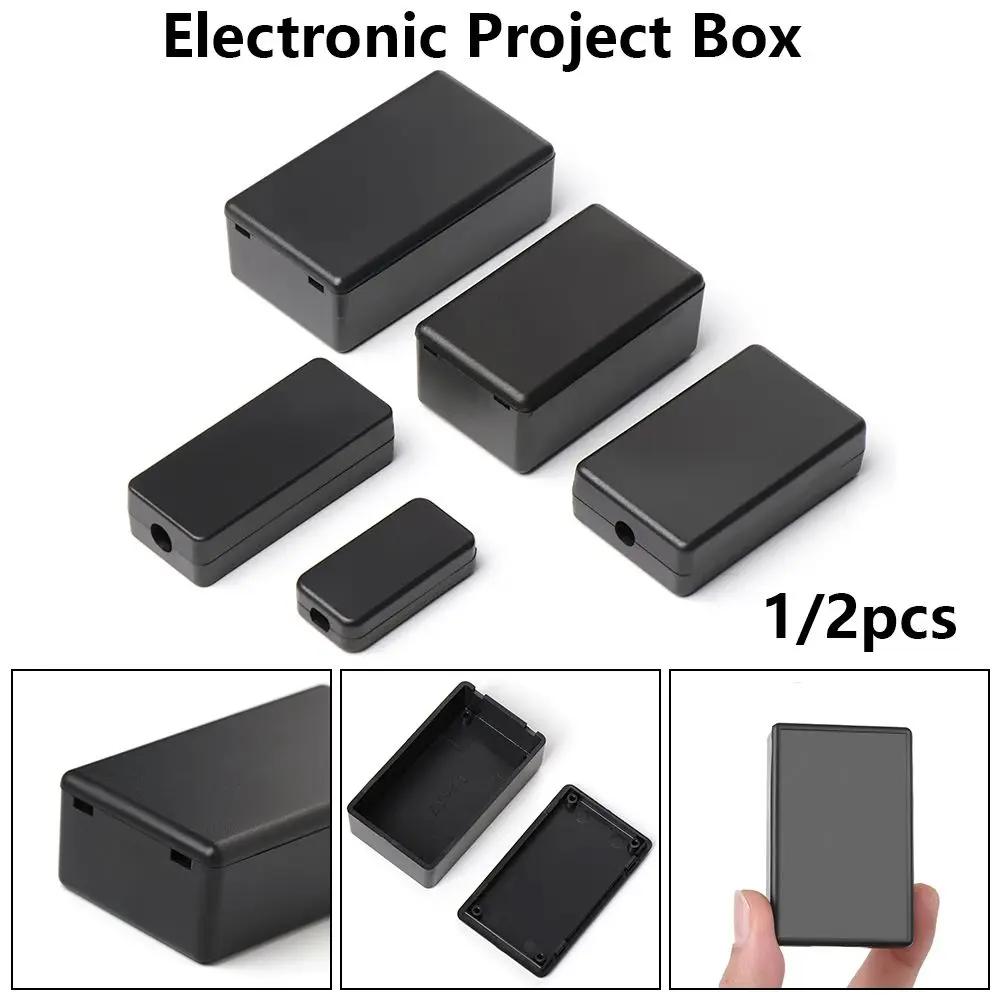 1/2pcs Electronic Project Box Waterproof Cover Project DIY Black Instrument Case Enclosure Boxes ABS Plastic 9 sizes Supplies