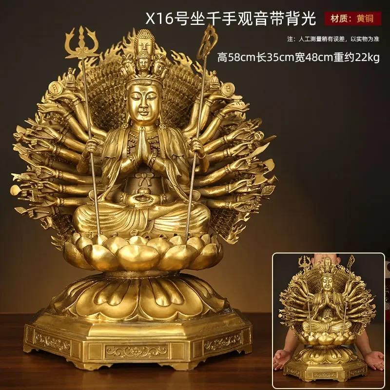 Декоративный латунный Тысячеглазый Авалокитешвара Бодхисаттва Девы Домашний Буддийский Зал