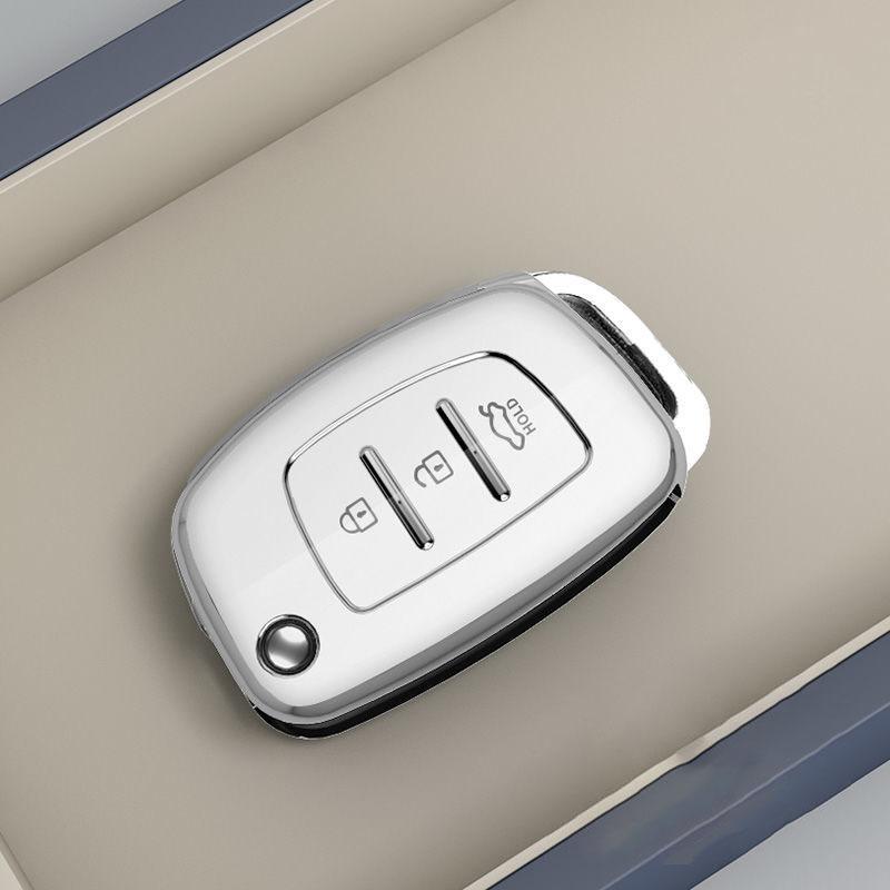 Чехол-футляр из ТПУ для автоключа Защитный корпус Подходит для Hyundai Ix25 Ix35 Ix45 I10 I20 I30 Hb20 Elantra Solaris Sonata Santa Fe Sport Tucson