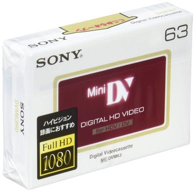 Sony Мини-DV-кассета DVM63HD