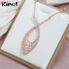 Модное полое ожерелье Kinel с подвеской цвета розового золота