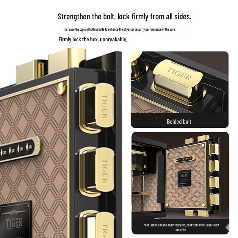 Tiger Brand Zunhu Series Fingerprint Password Safe
