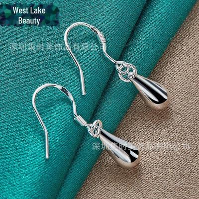 Серебряные серьги-капли для женщин - West Lake Beauty
