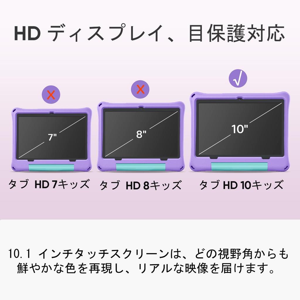 COLORROOM Kids10 Kids Kids Space YouTube Thousands of Drop Time Lightweight EVA Android Suitable for Ages Perfect As a Birthday Christmas or