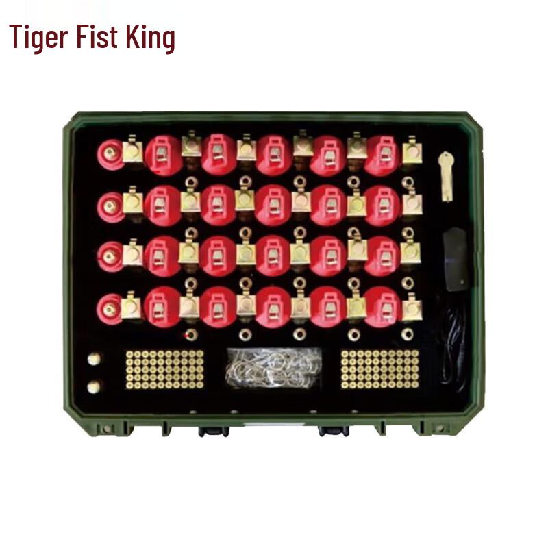 Tiger King Tactical Training & Loading Gear