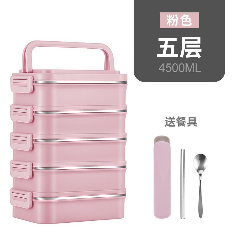 Stainless Steel Insulated Lunch Box Students Office Workers - 2 To 5 Tier Bento Container With Utensils Optional