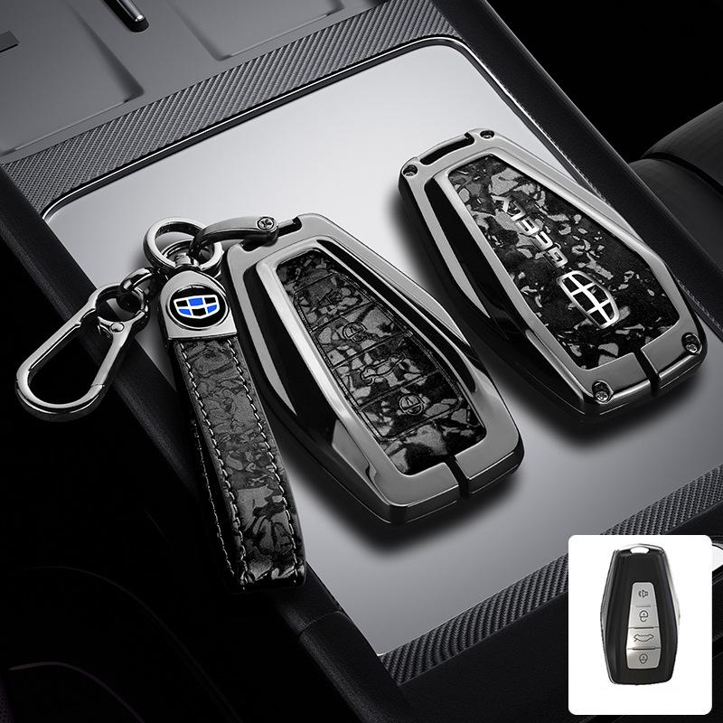 Чехол-брелок для Geely Icon, Emgrand, Boyue L, Galaxy, Xingrui, Bin GS, Xingyue L, Vision, Binrui