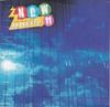 CD РАЗНЫЕ ИСПОЛНИТЕЛИ - Now That's What I Call Music 11 CDNOW1 Virgin EMI 1988 UK Соул/Фанк Б/У