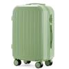 24-Inch Durable Leather Suitcase with Universal Wheels for Men & Women