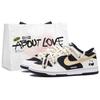 Nike Dunk Abrasion Resistant Low top Skateboard Shoes Unisex Beige Black DD1391-100(Team62-)