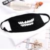 Женщины Мужчины Хлопок Маски Для Лица Шаблон Твердые Черные Маски Мода Симпатичные Половина Лица