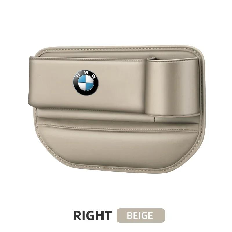 Car Seat Gap Organizer Multifunction Storage Box Cup Pocket For BMW M Performance E36 E60 E90 X2 X1 X3 X5 E46 E39 E70 M3 M5 M6