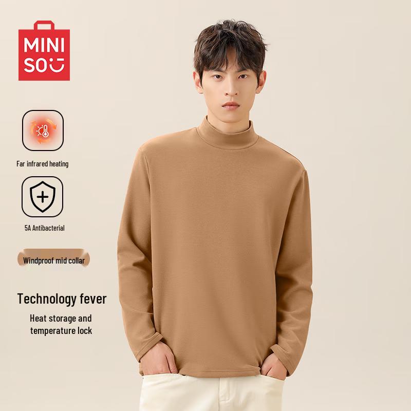 MINISO Мужская термо-футболка с длинным рукавом из двойного флиса
