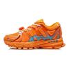 Li Ning Liejun Ace 1.5 Stable Low-Top Lifestyle Shoes Women Shoes Light-Soft-Yellow ARZP014-17