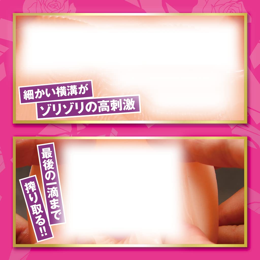 Fun Yamada Cattle Farm Yamada Tyuturu Tama Project и официальное сотрудничество VTuber Onahole