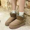 thick-soled snow boots women's winter waterproof cotton shoes new velvet thickened warm short bread cotton boots