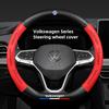 O1Для VOLKSWAGEN VW Автомобиля Углепластиковая Накладка на Руль Противоскользящие Колпачки на Рулевую Ручку Для VW GTI Scirocco Polo Passat Golf Tiguan