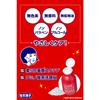 Keana Nadeshiko Baking Soda Face Scrub 100g - Pore Cleanser, Sebum Control, Blackhead Remover, Soft & Smooth Skin, Makeup Remover, Face Wash Powder