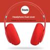 Protectors Elastic Dust Proof Earpad Covers Earpad Covers Headphones Protective Headphone Covers